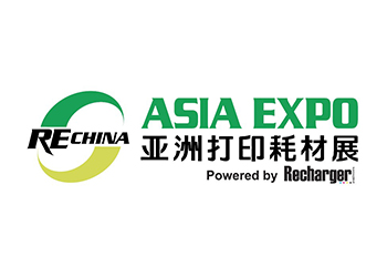 Rechina Asia Expo 2009