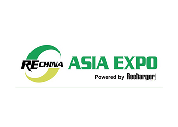 Rechina Asia Expo 2012