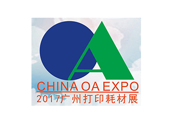 CHINA OA EXPO 2017