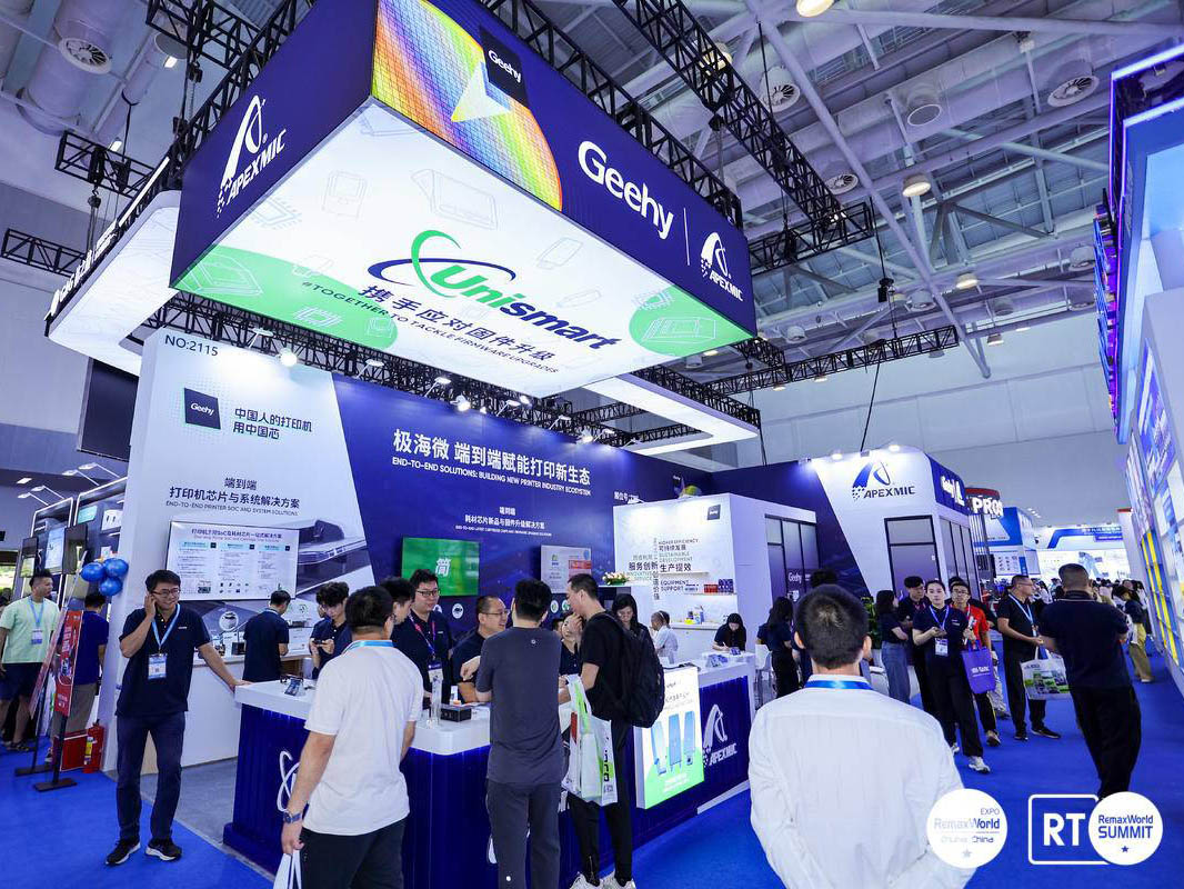 Geehy/Apexmic Showcases Full-Chain Printer Controller and Cartridge Encryption Chip Solutions at the