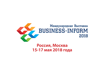 BUSINESS-INFORM 2018